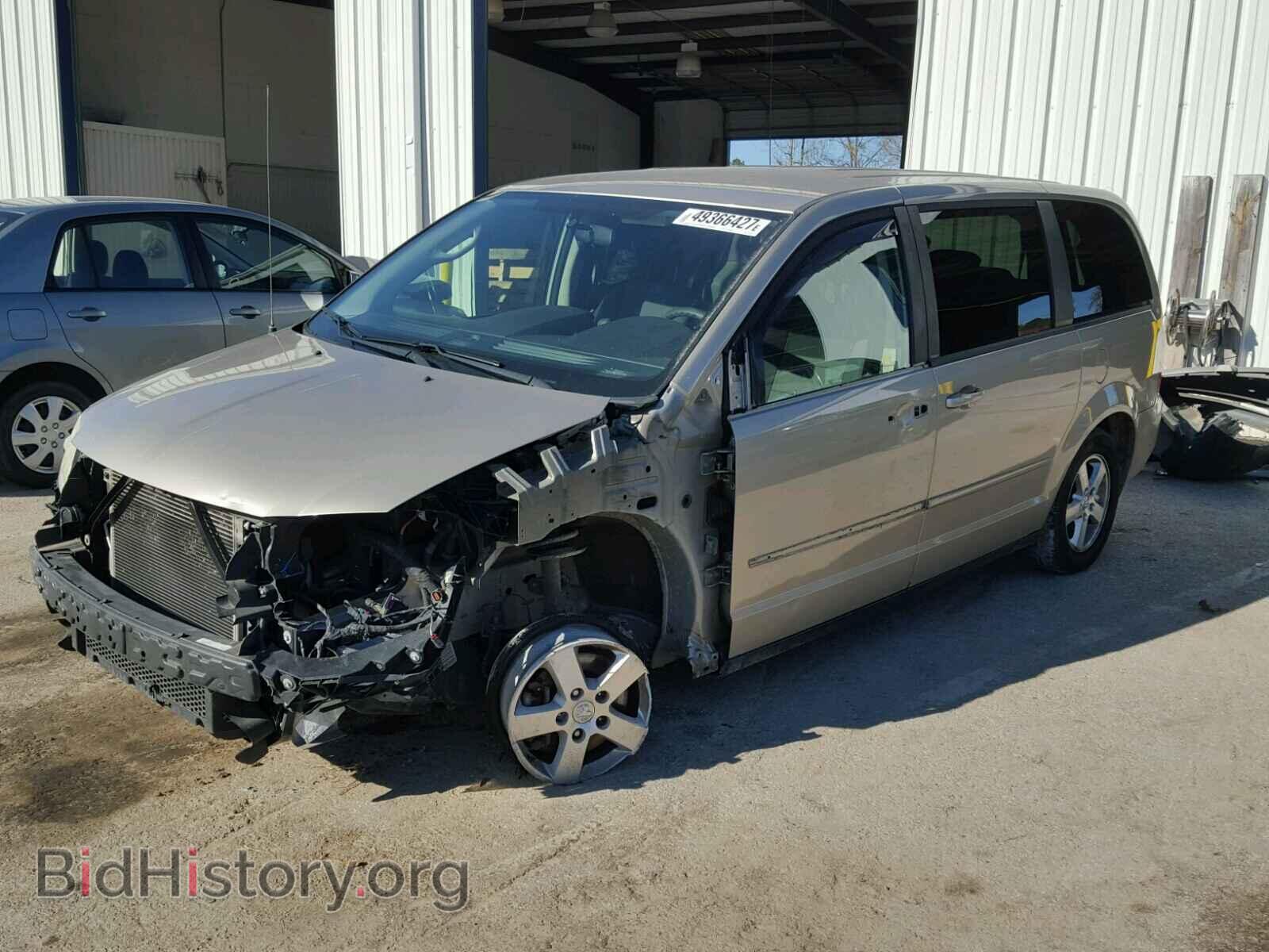 2009 DODGE CARAVAN - VIN: 2D8HN44E59R576527 - Фото 2