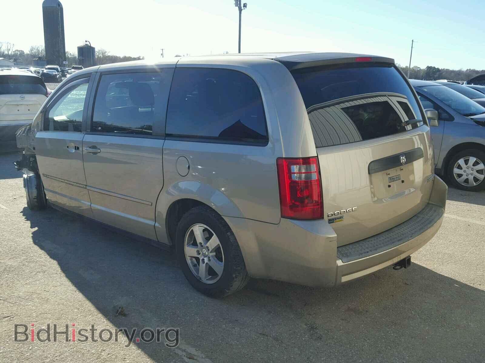 2009 DODGE CARAVAN - VIN: 2D8HN44E59R576527 - Фото 3