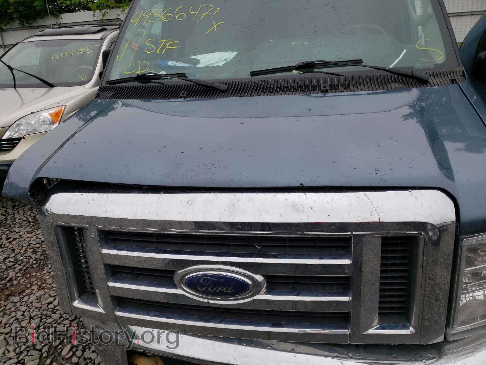 2012 FORD ECONOLINE - VIN: 1FBSS3BL9CDA53292 - Фото 7