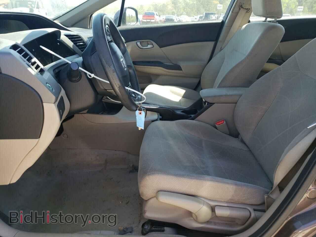 2012 HONDA CIVIC - VIN: 2HGFB2F5XCH545823 - Photo 7