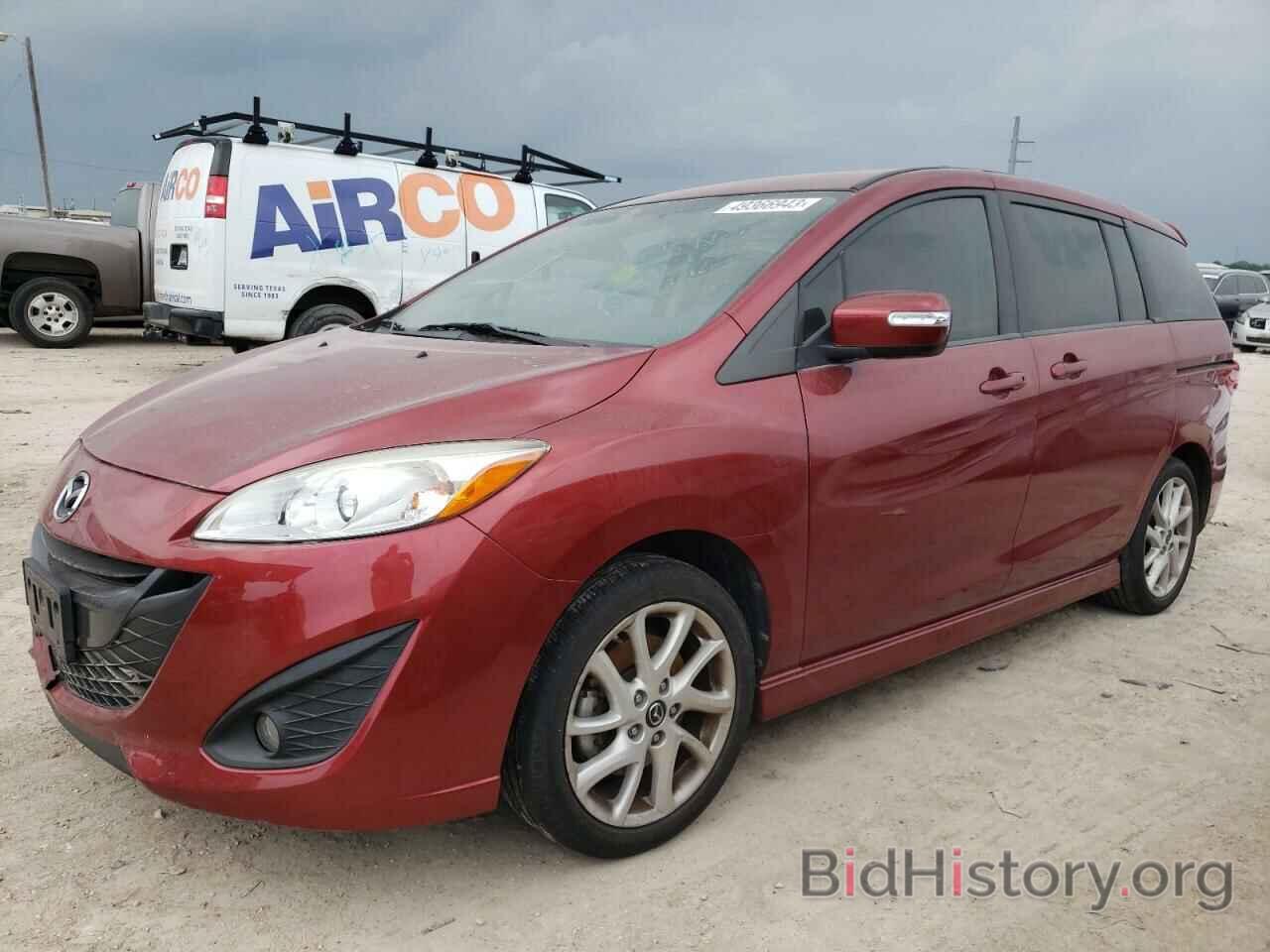 Photo JM1CW2CL6F0191039 - MAZDA 5 2015