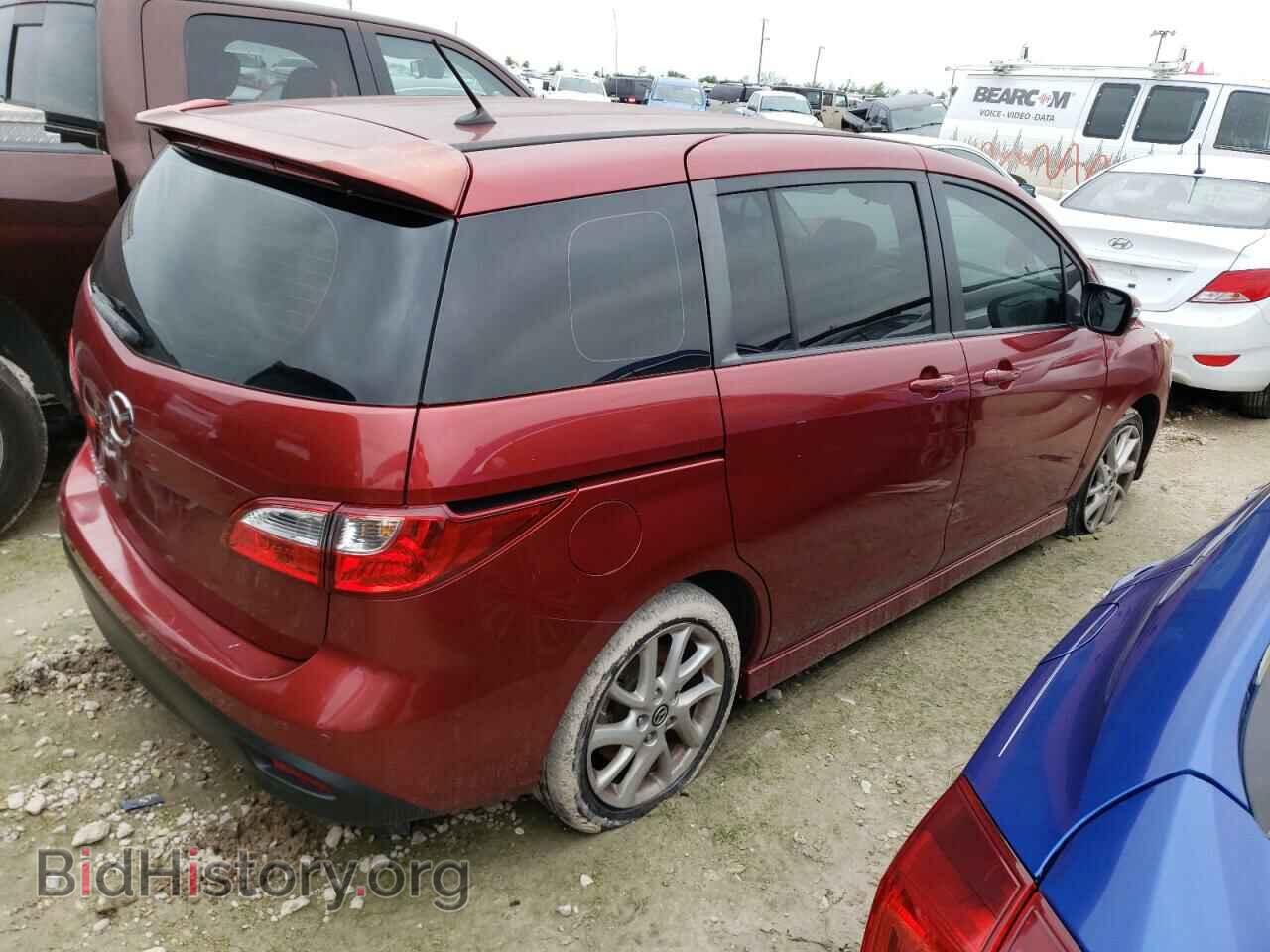2015 MAZDA 5 - VIN: JM1CW2CL6F0191039 - Фото 3
