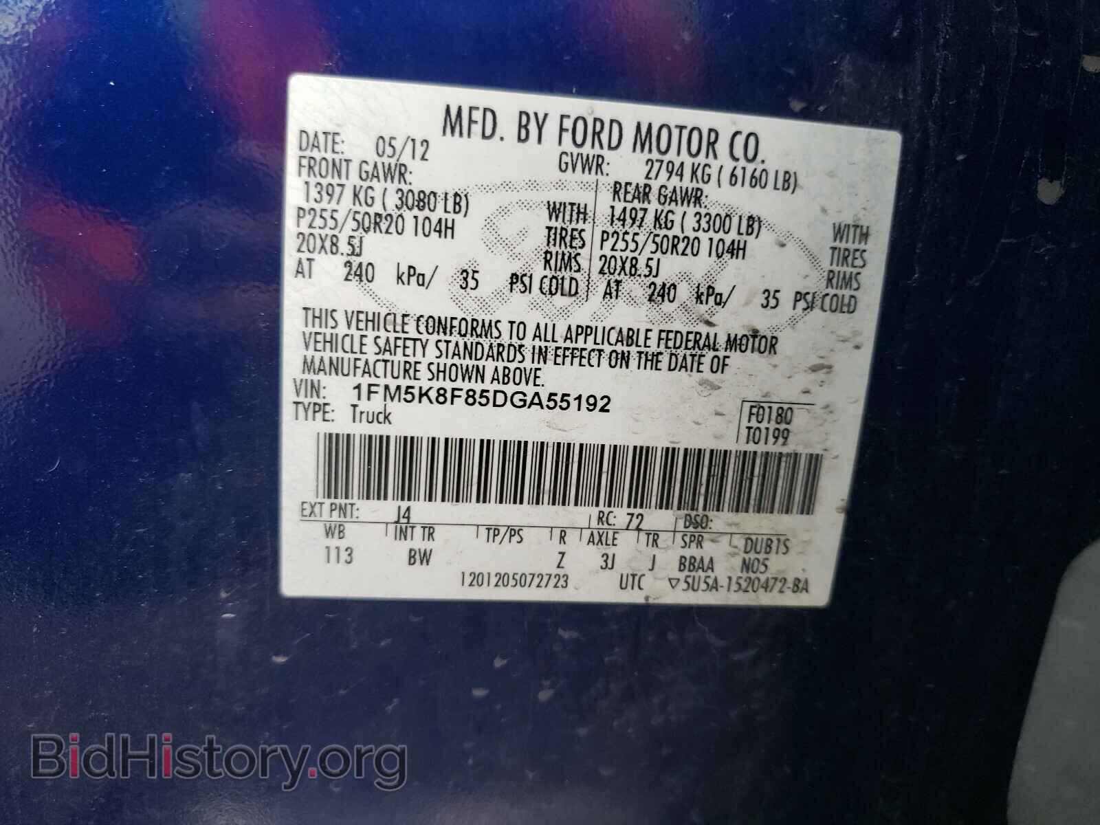 2013 FORD EXPLORER - VIN: 1FM5K8F85DGA55192 - Фото 10