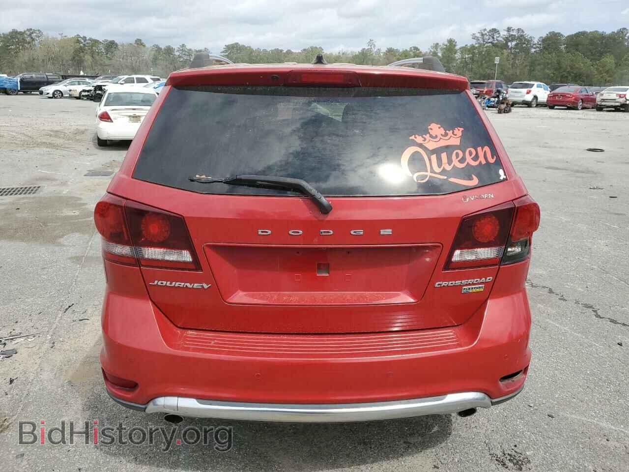 2017 DODGE JOURNEY - VIN: 3C4PDCGG4HT613860 - Фото 6