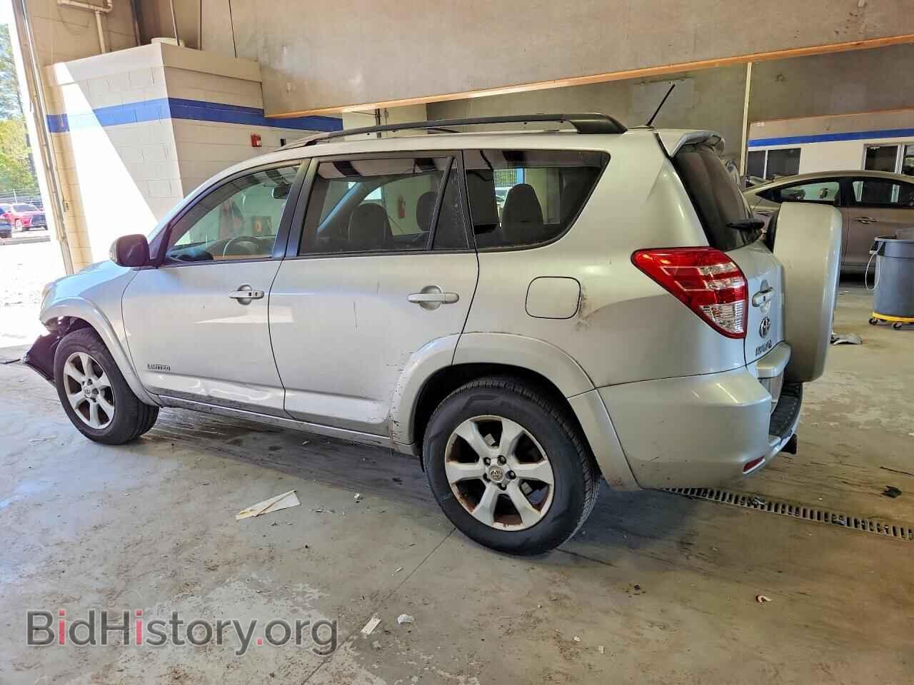 2012 TOYOTA RAV4 - VIN: 2T3DF4DV2CW188212 - Фото 2