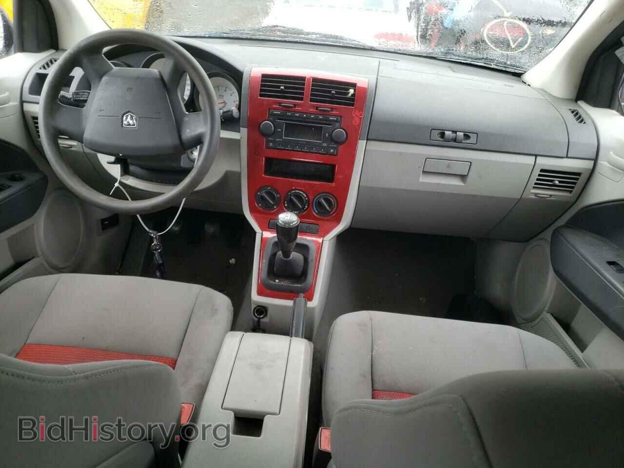 2007 DODGE CALIBER - VIN: 1B3HB48C77D216550 - Фото 8