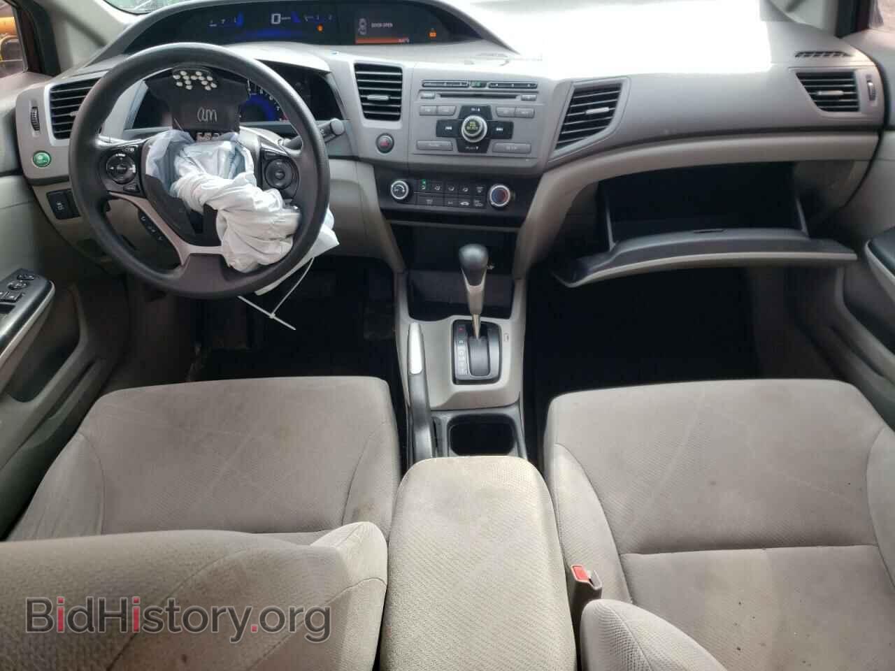 2012 HONDA CIVIC - VIN: 2HGFB2F45CH018778 - Фото 8