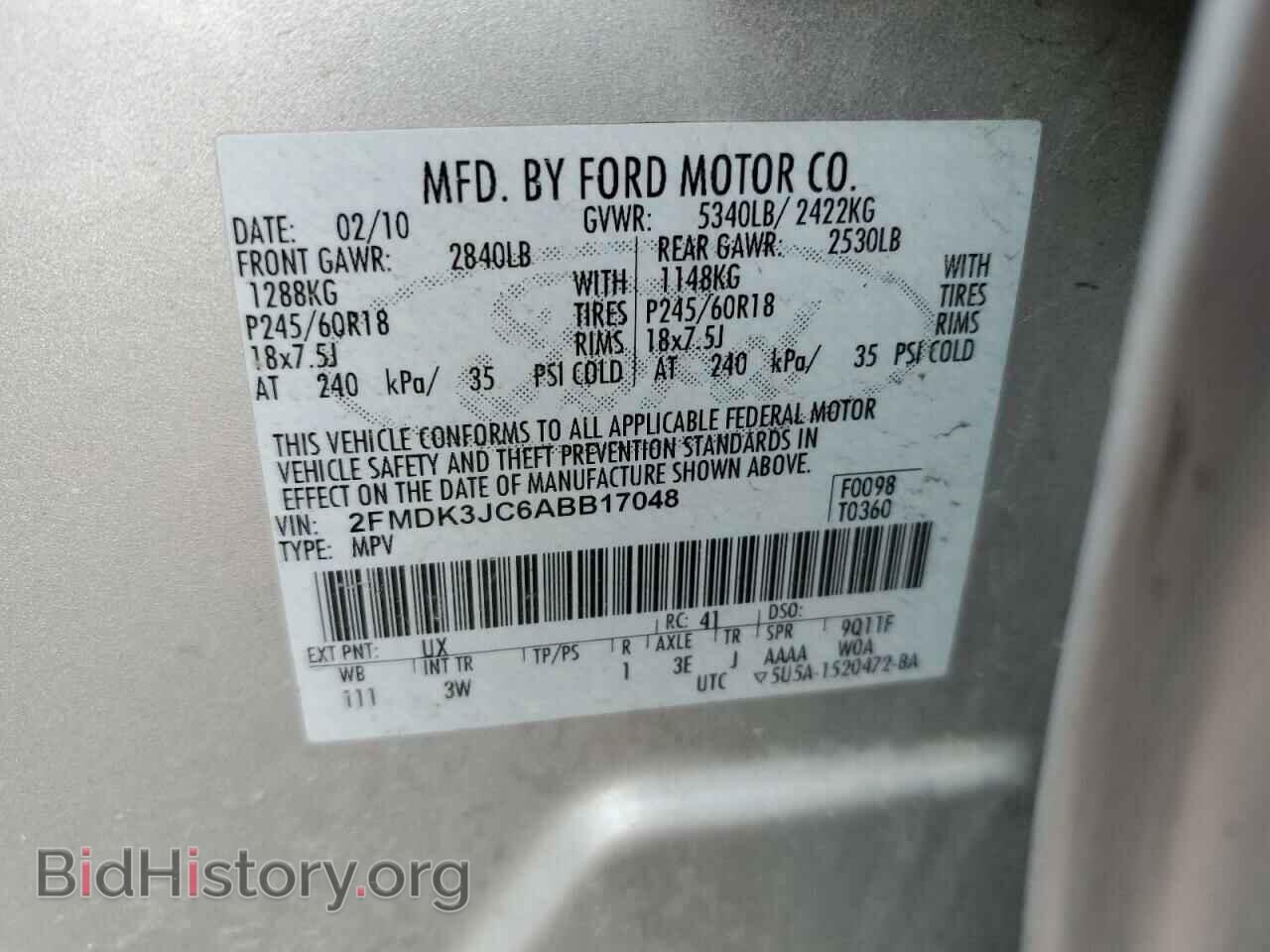 2010 FORD EDGE - VIN: 2FMDK3JC6ABB17048 - Photo 13