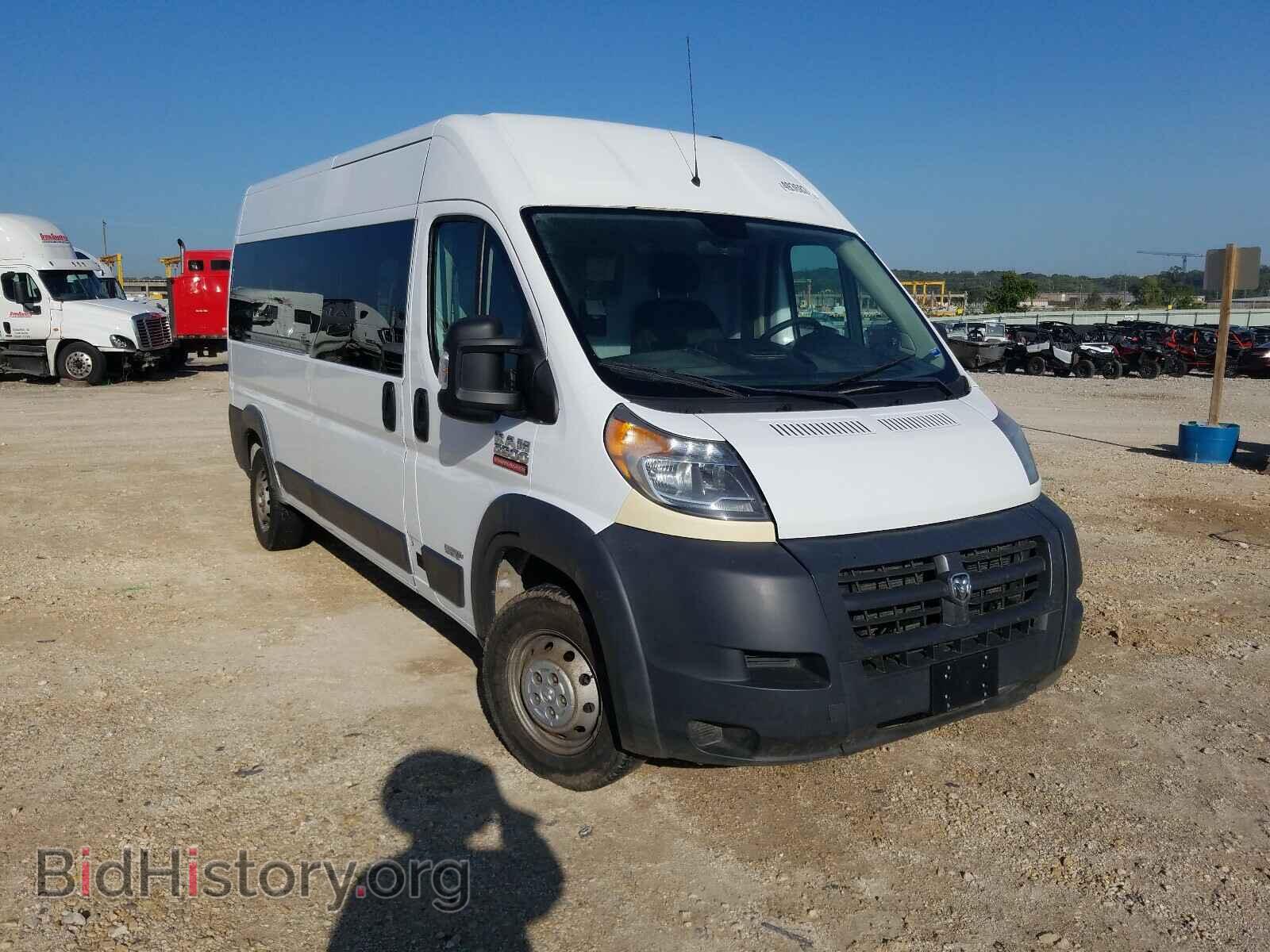Фотография 3C6TRVPG9FE508459 - RAM PROMASTER 2015