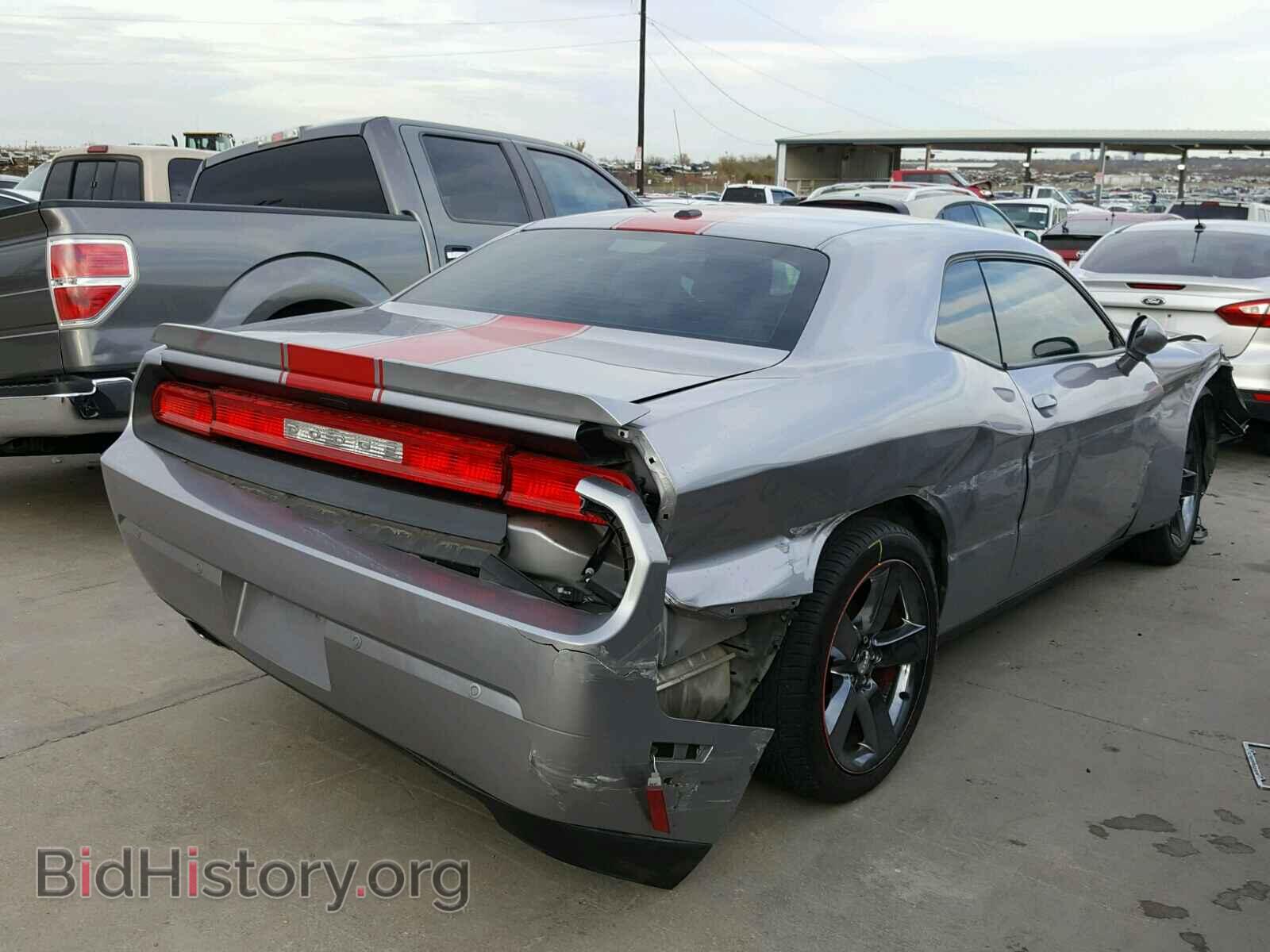 2013 DODGE CHALLENGER - VIN: 2C3CDYAG2DH736827 - Photo 4