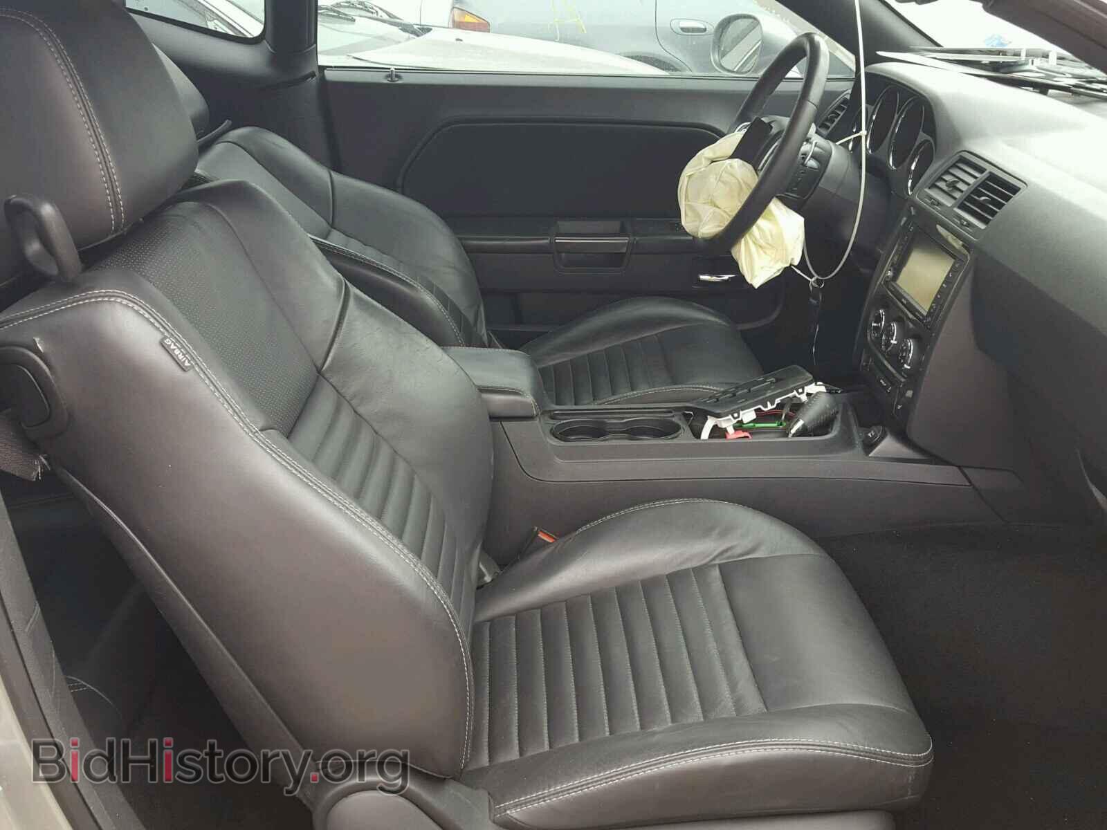 2013 DODGE CHALLENGER - VIN: 2C3CDYAG2DH736827 - Photo 5