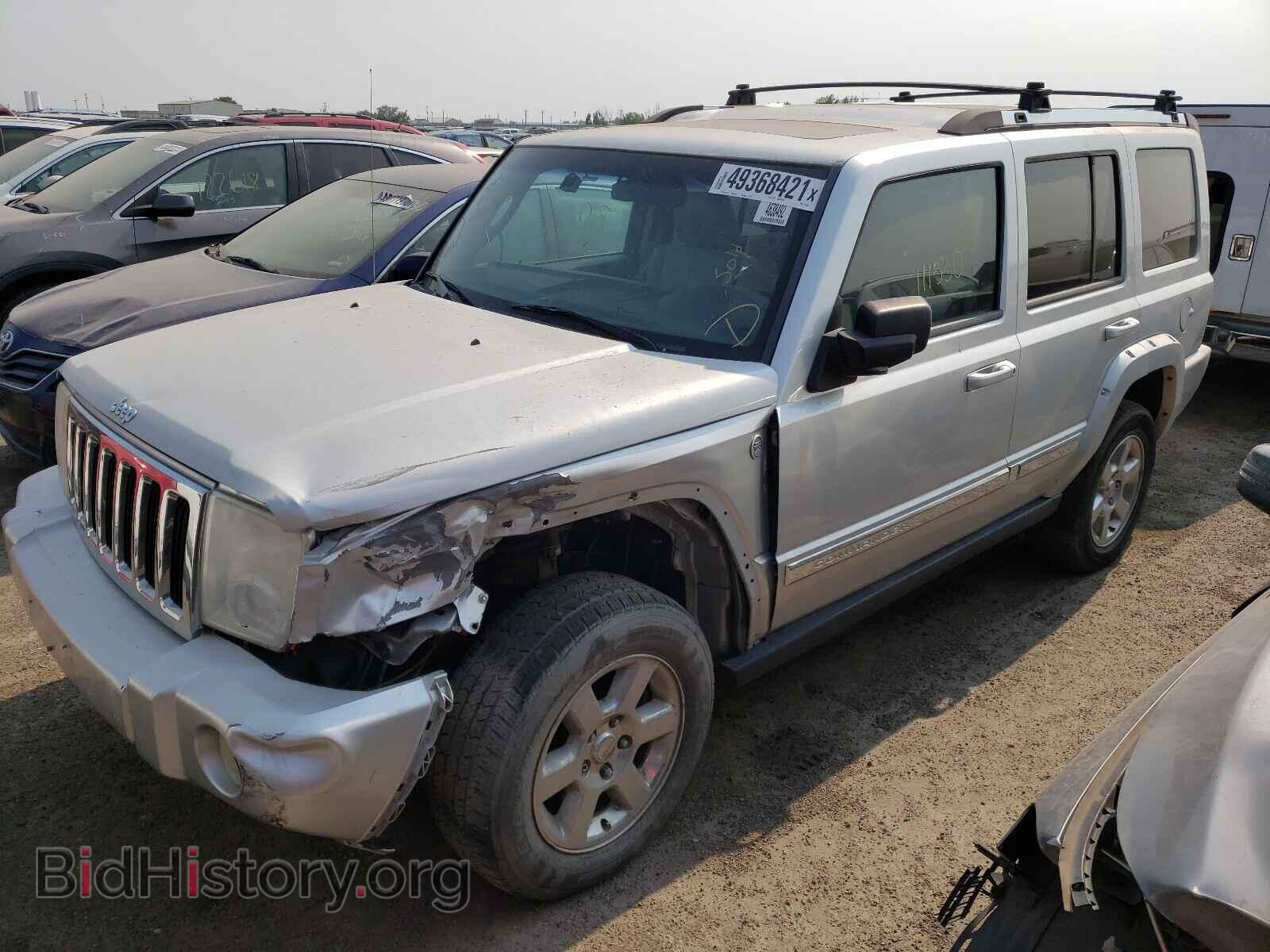 2007 JEEP COMMANDER - VIN: 1J8HG58297C671864 - Фото 2