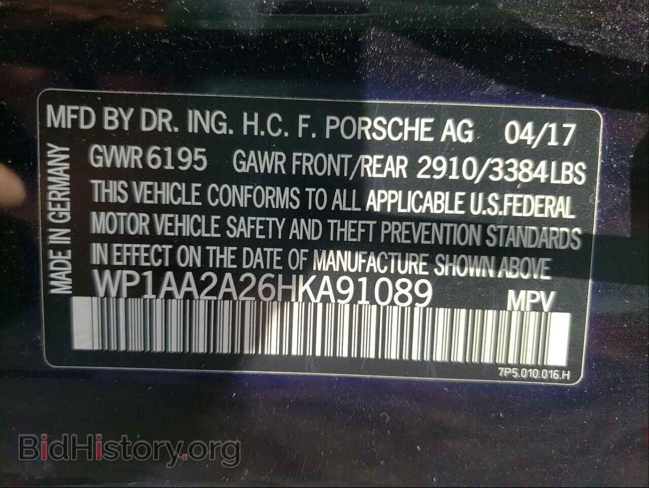 2017 PORSCHE CAYENNE - VIN: WP1AA2A26HKA91089 - Фото 10