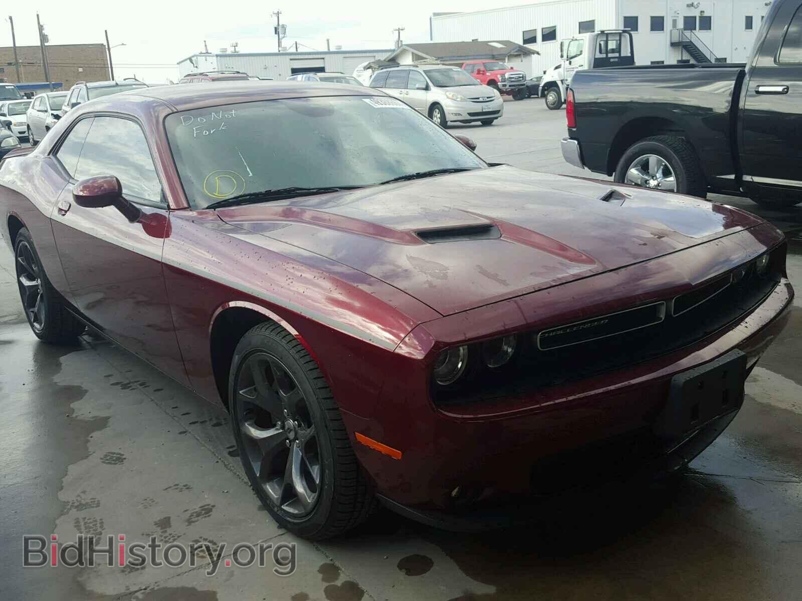 Фотография 2C3CDZAG7HH665989 - DODGE CHALLENGER 2017