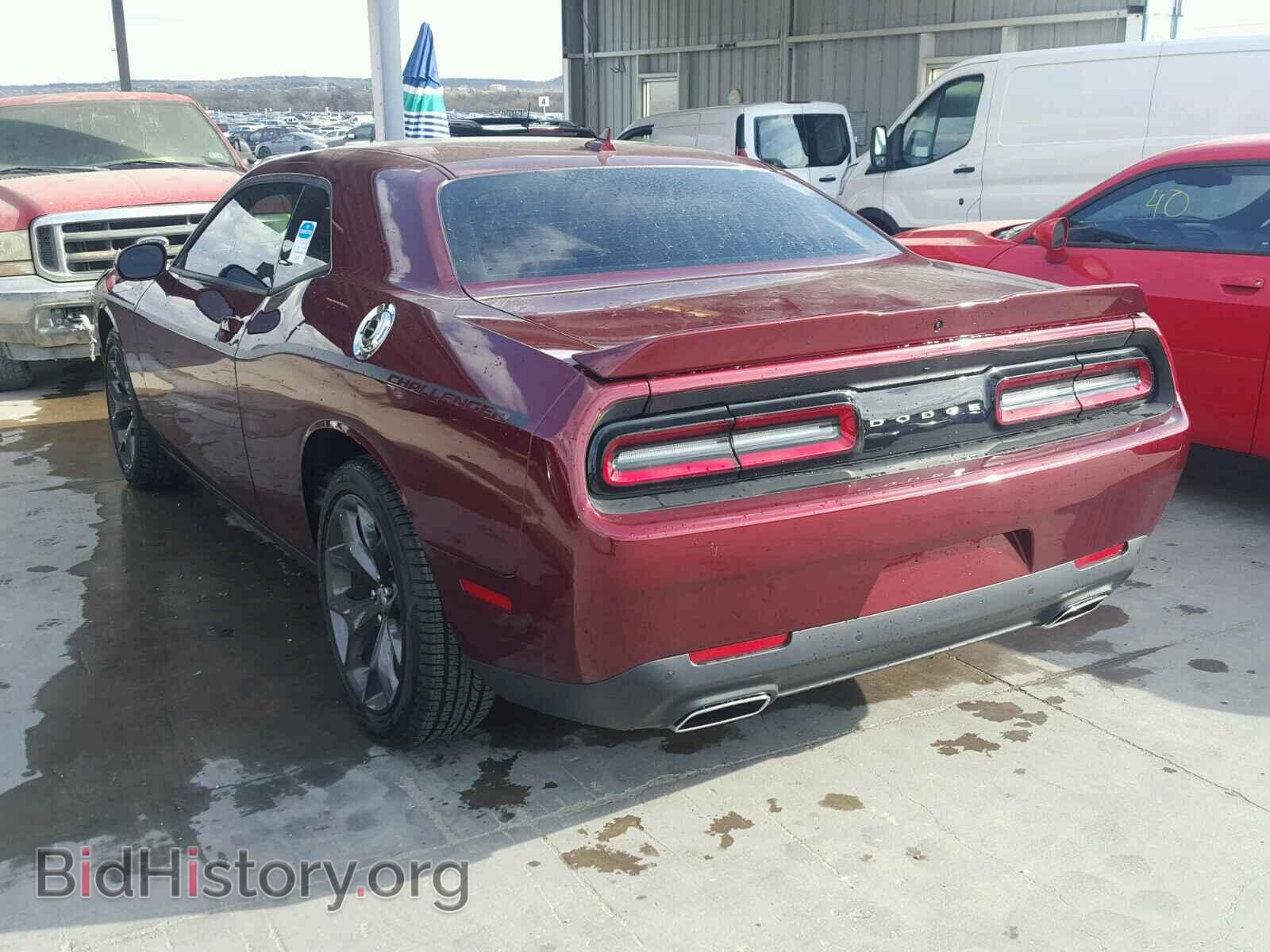 2017 DODGE CHALLENGER - VIN: 2C3CDZAG7HH665989 - Фото 3