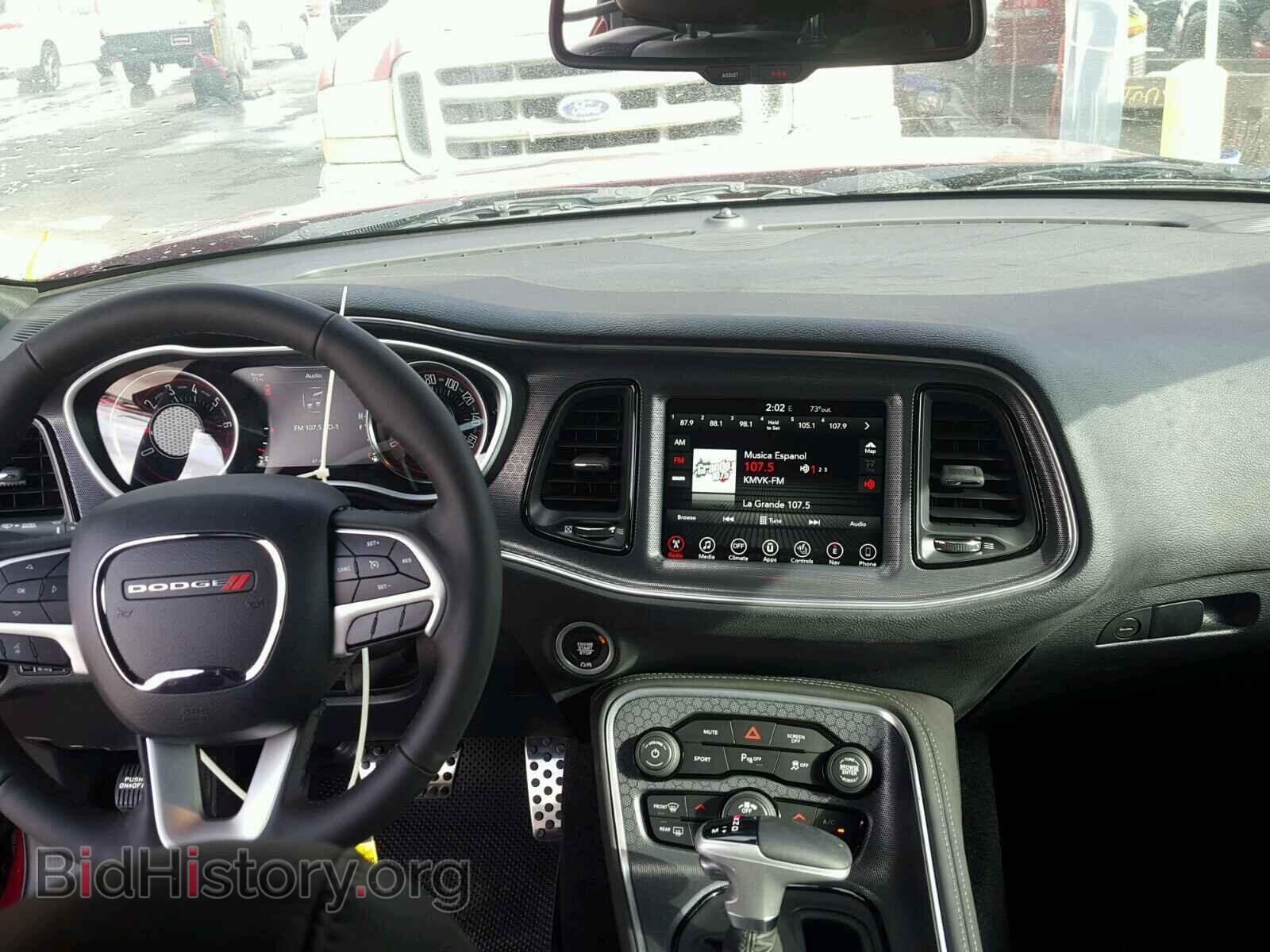 2017 DODGE CHALLENGER - VIN: 2C3CDZAG7HH665989 - Фото 9
