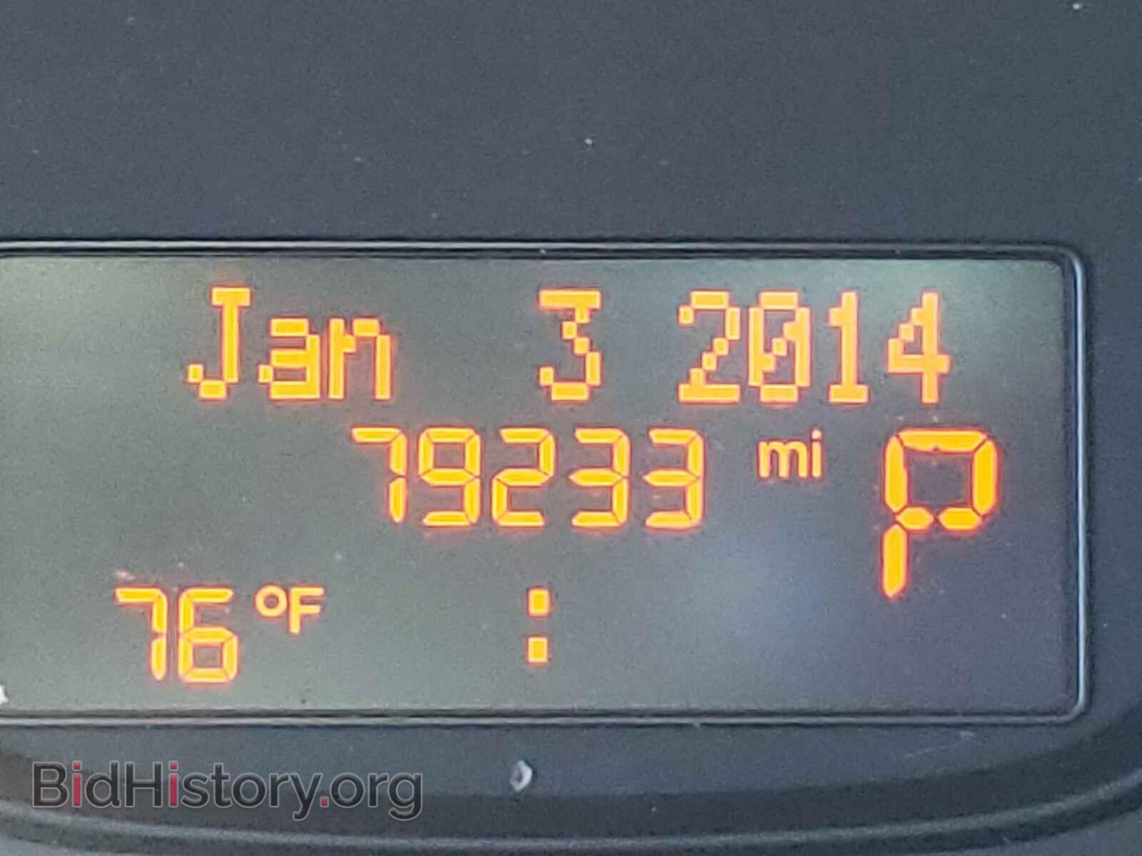 2015 RAM PROMASTER - VIN: ZFBERFBTXF6A72292 - Фото 8