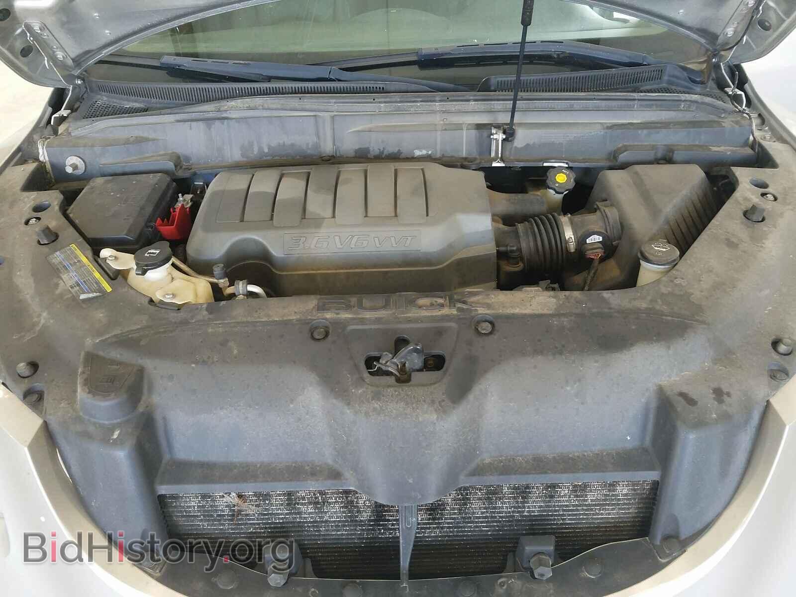 2008 BUICK ENCLAVE - VIN: 5GAER23768J224770 - Фото 7