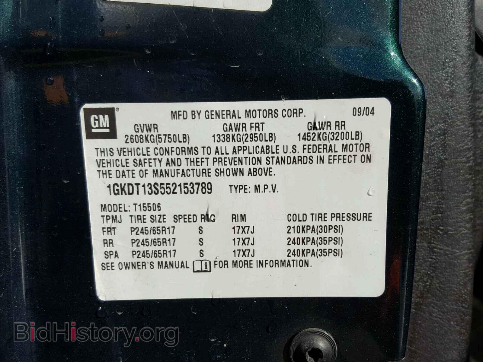 2005 GMC ENVOY - VIN: 1GKDT13S552153789 - Фото 10
