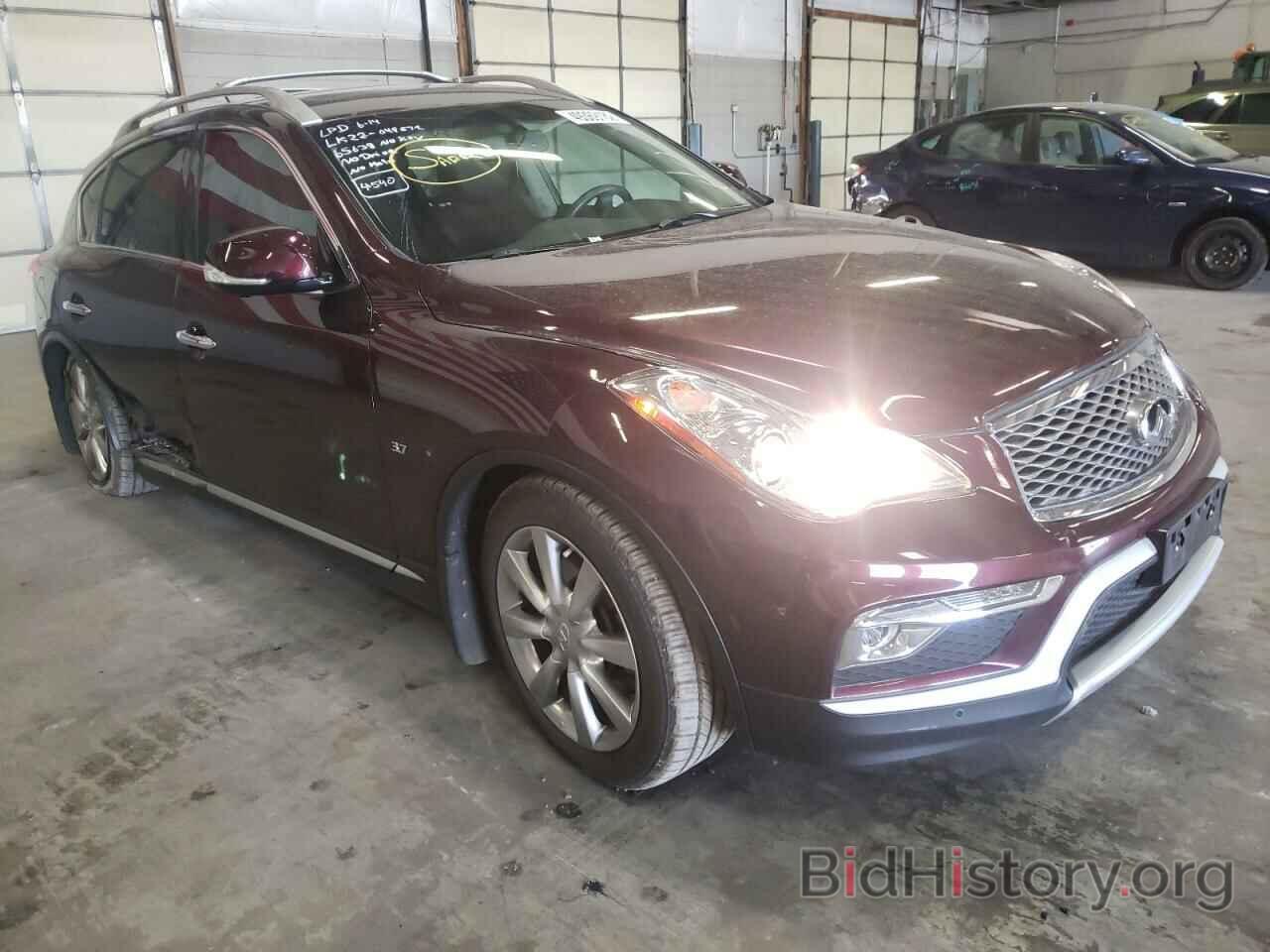 Photo JN1BJ0RR4GM269907 - INFINITI QX50 2016