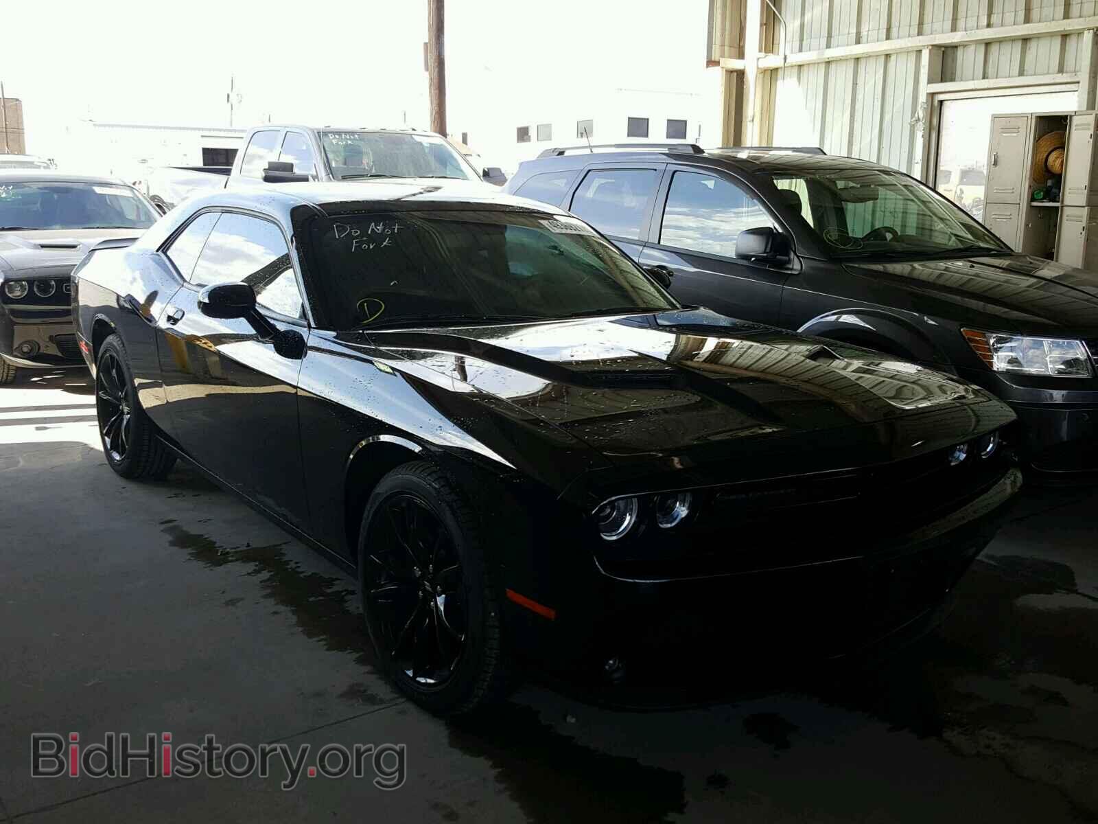 Фотография 2C3CDZAG7HH665975 - DODGE CHALLENGER 2017