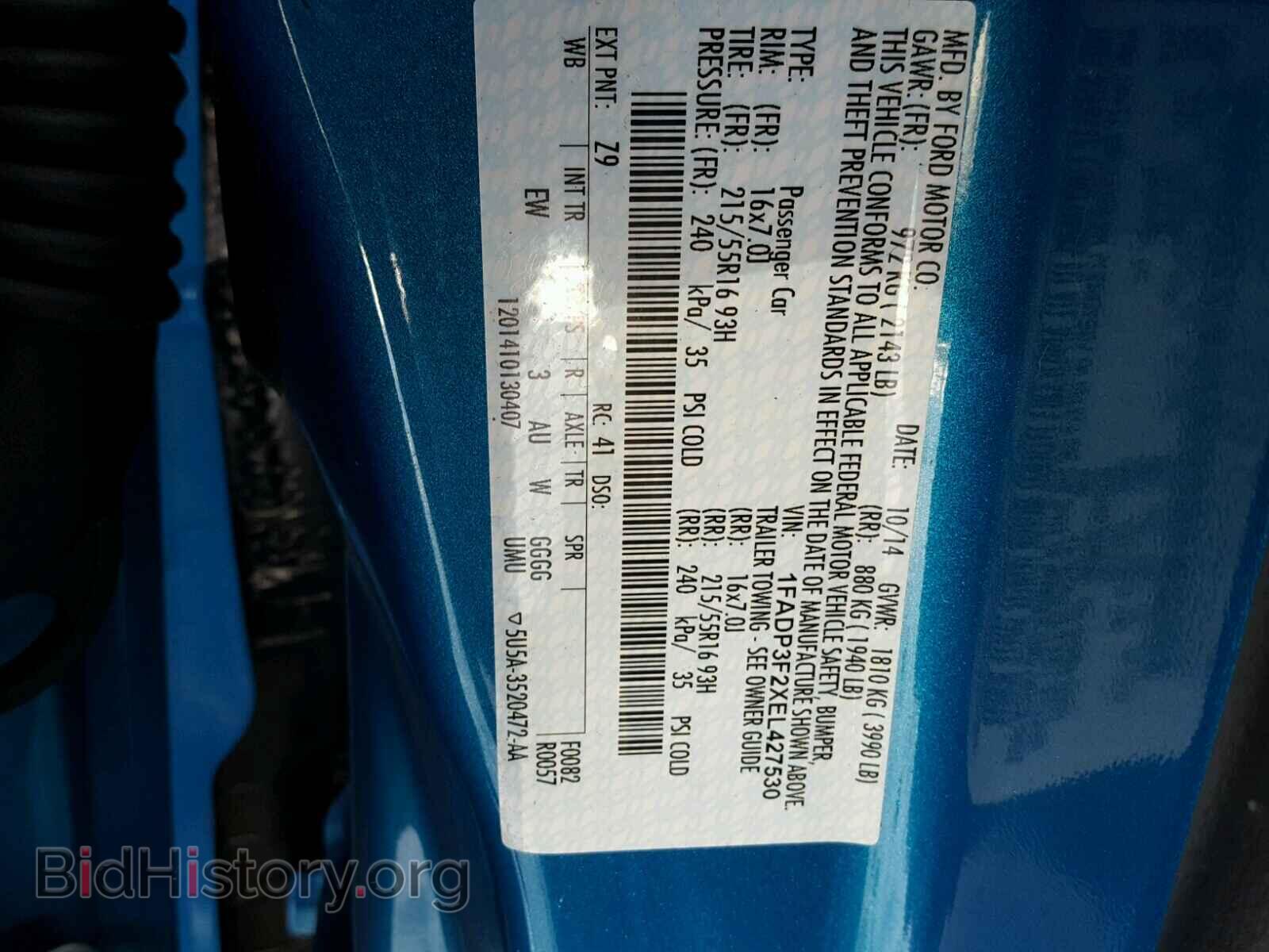 2014 FORD FOCUS - VIN: 1FADP3F2XEL427530 - Фото 10