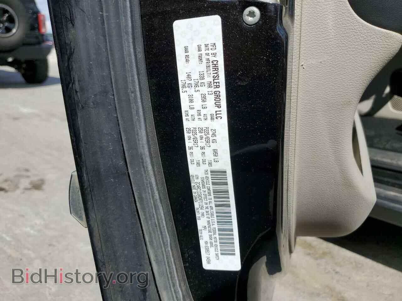 2013 CHRYSLER MINIVAN - VIN: 2C4RC1CG0DR711254 - Фото 14