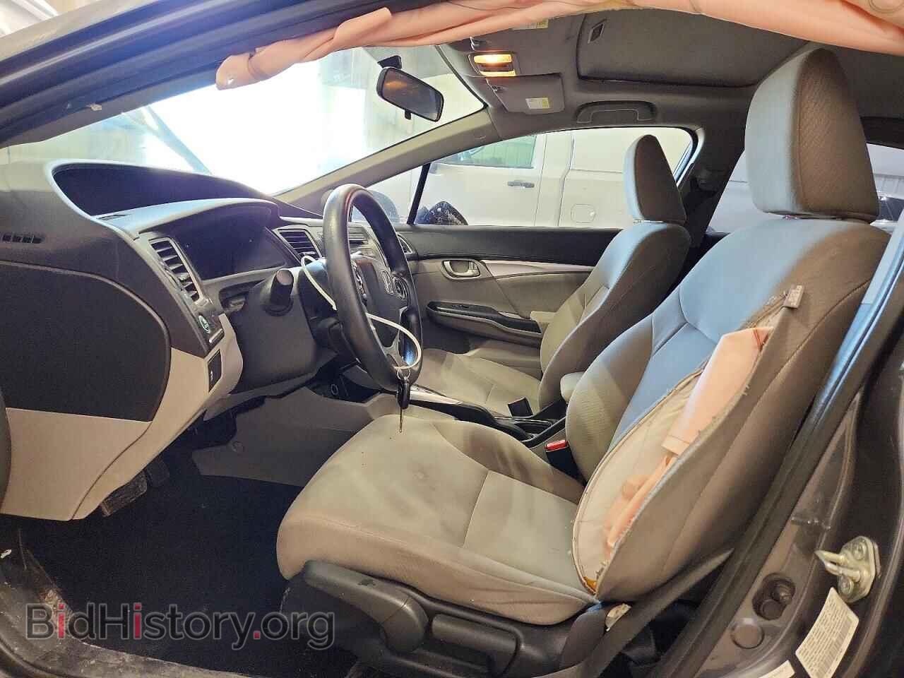 2013 HONDA CIVIC - VIN: 19XFB2F87DE088653 - Фото 7