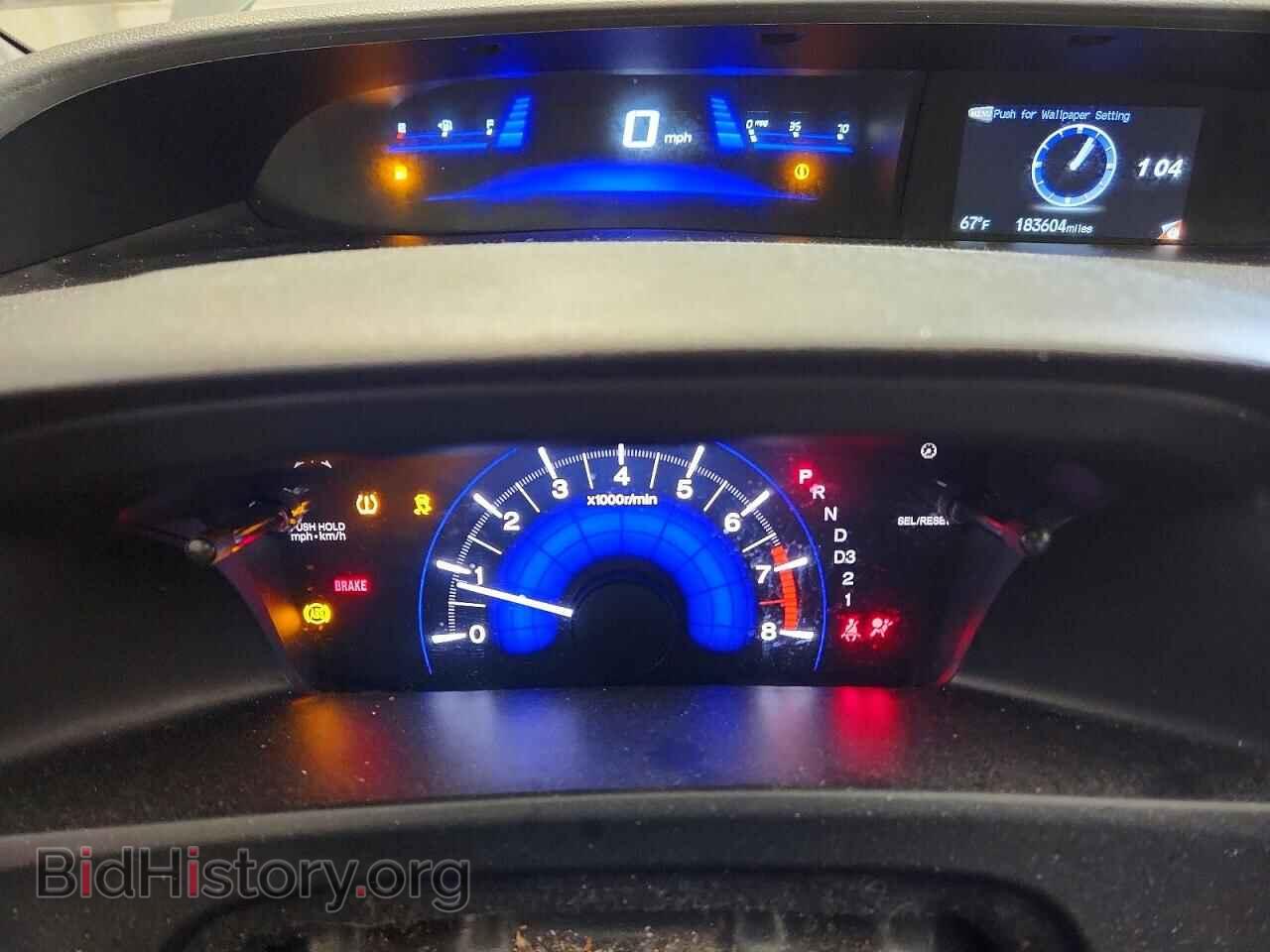 2013 HONDA CIVIC - VIN: 19XFB2F87DE088653 - Фото 9