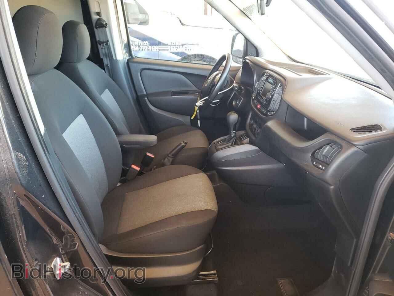 2017 RAM PROMASTER - VIN: ZFBERFBB5H6F44232 - Фото 5