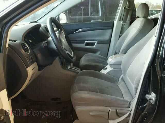 2008 SATURN VUE - VIN: 3GSCL33P78S728387 - Фото 5