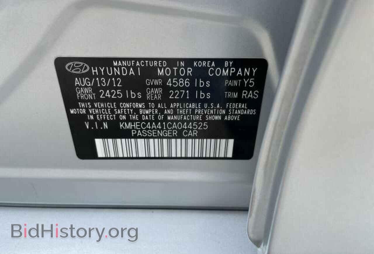 2012 HYUNDAI SONATA - VIN: KMHEC4A41CA044525 - Фото 10