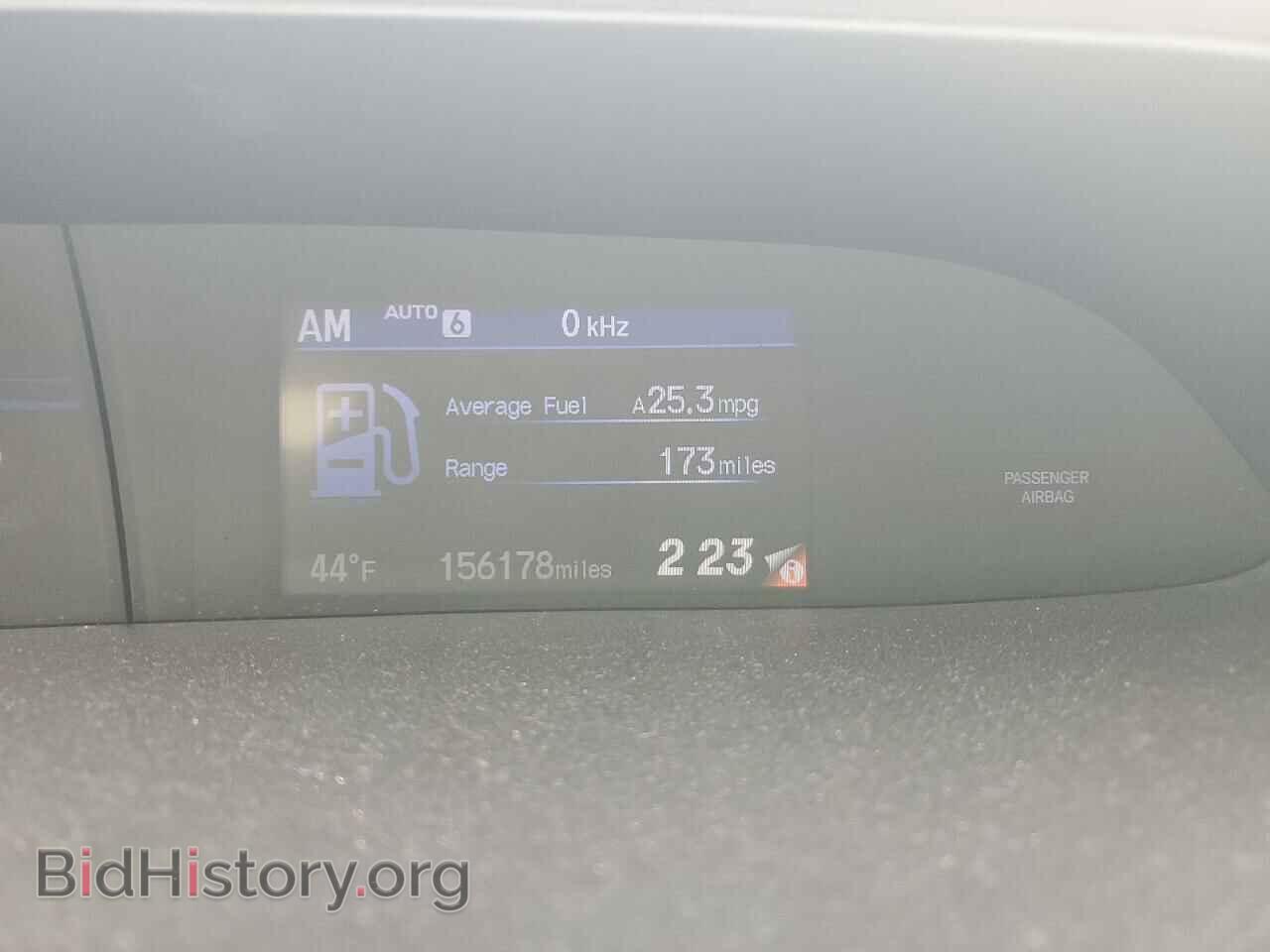 2012 HONDA CIVIC - VIN: 19XFB2F84CE091203 - Photo 9