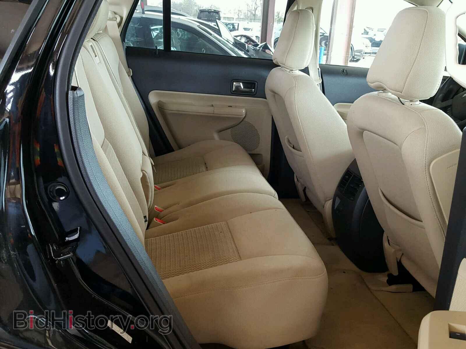 2008 FORD EDGE - VIN: 2FMDK36C98BA69502 - Фото 6