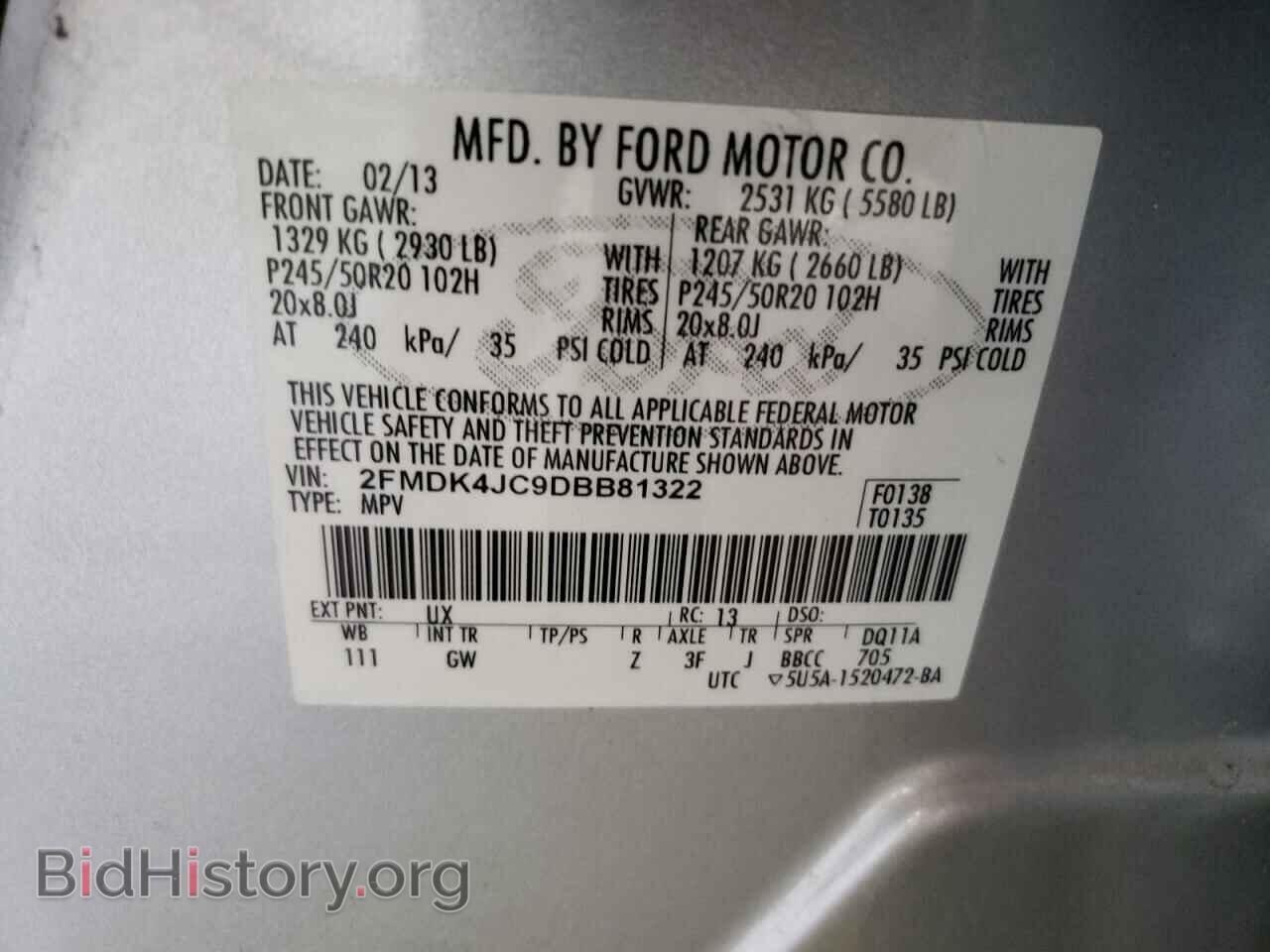 2013 FORD EDGE - VIN: 2FMDK4JC9DBB81322 - Photo 13