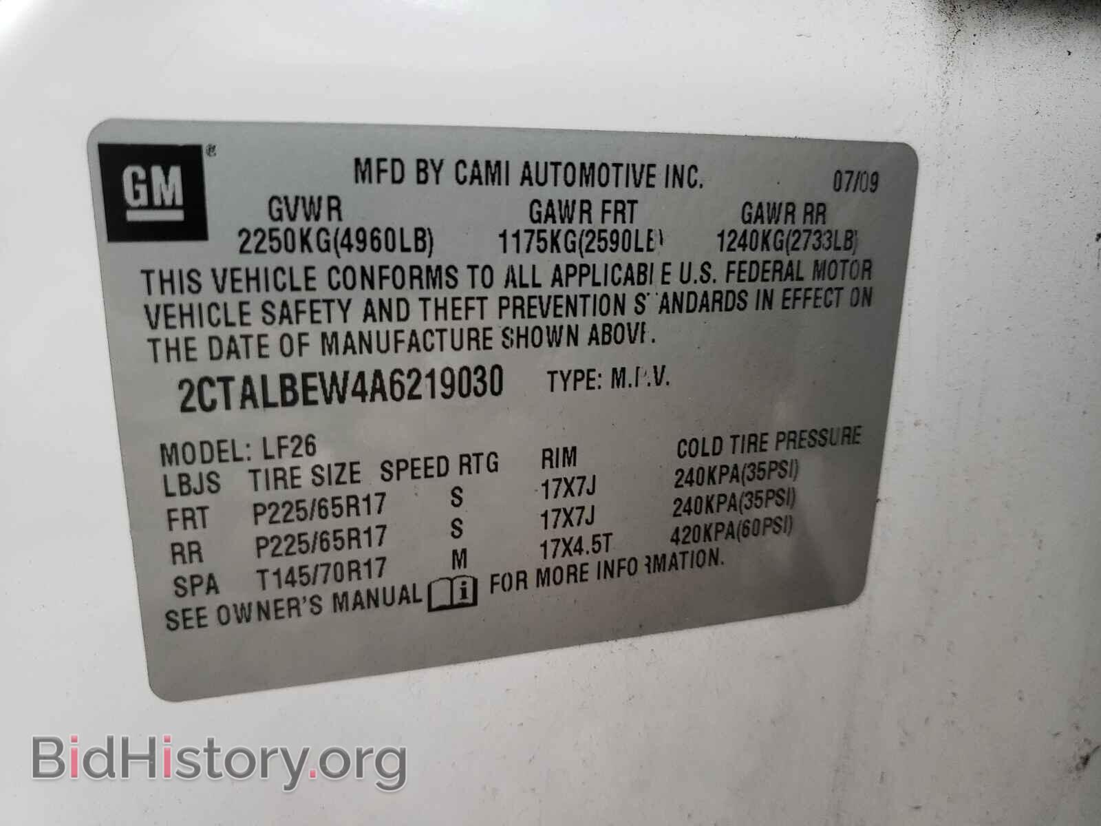 2010 GMC TERRAIN - VIN: 2CTALBEW4A6219030 - Фото 9