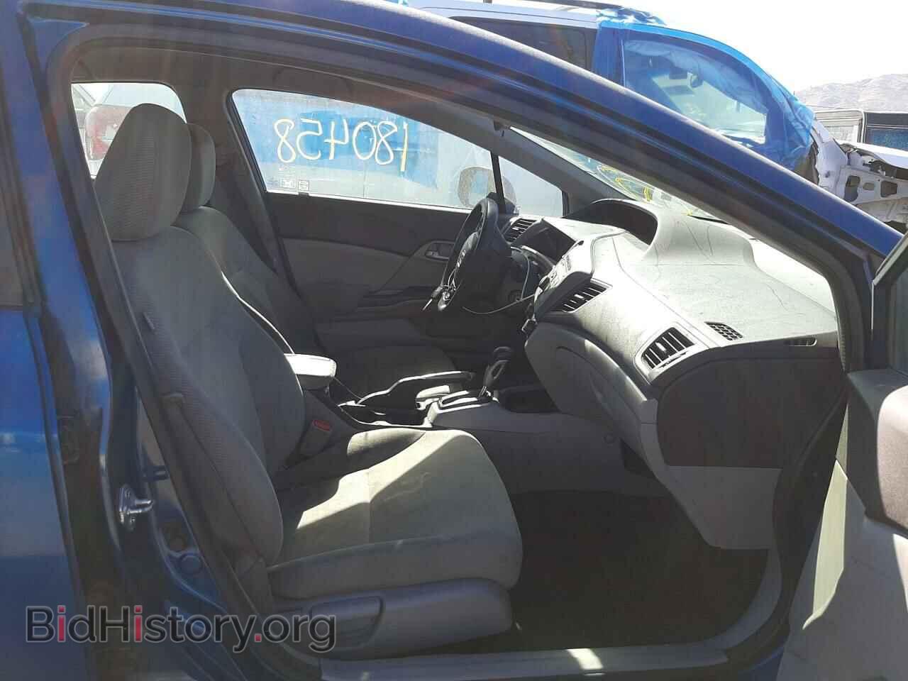 2012 HONDA CIVIC - VIN: 2HGFB2F56CH532809 - Фото 5