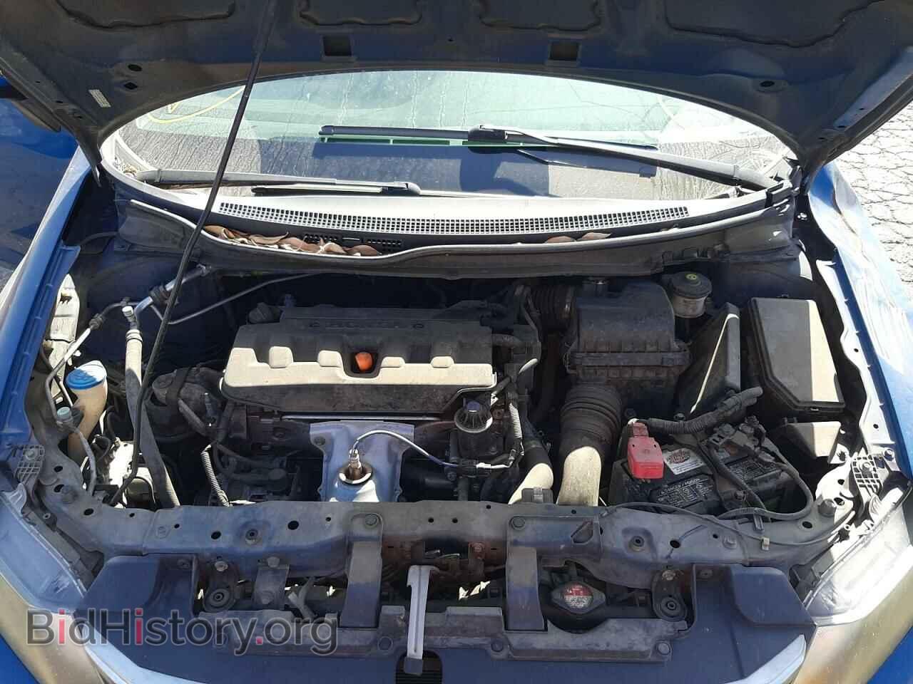 2012 HONDA CIVIC - VIN: 2HGFB2F56CH532809 - Фото 7