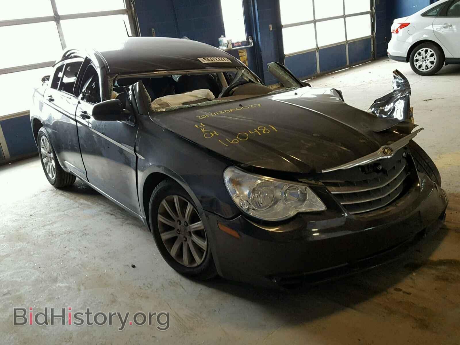 Photo 1C3CC5FB2AN160481 - CHRYSLER SEBRING 2010