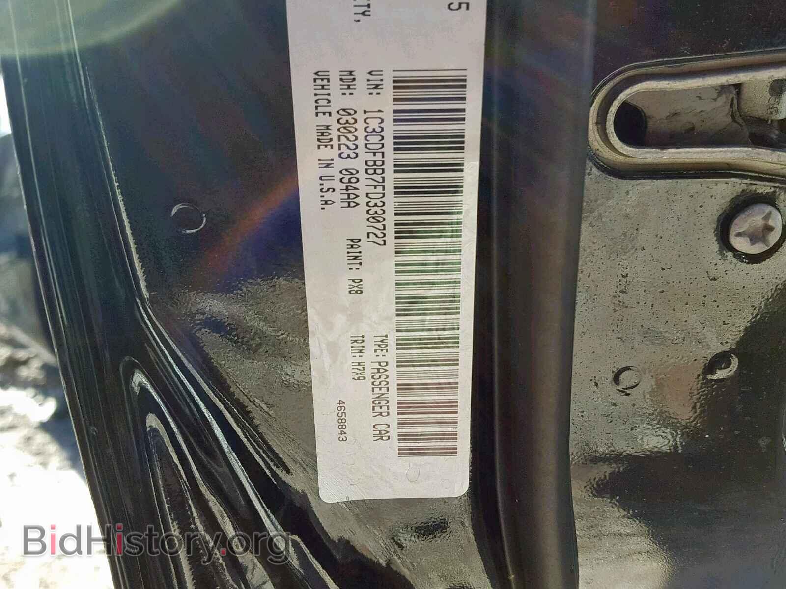 2015 DODGE DART - VIN: 1C3CDFBB7FD330727 - Фото 10