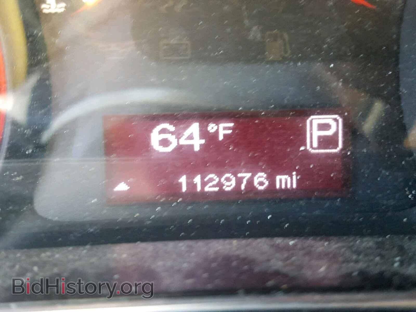 2013 DODGE DART - VIN: 1C3CDFBA5DD159397 - Photo 8