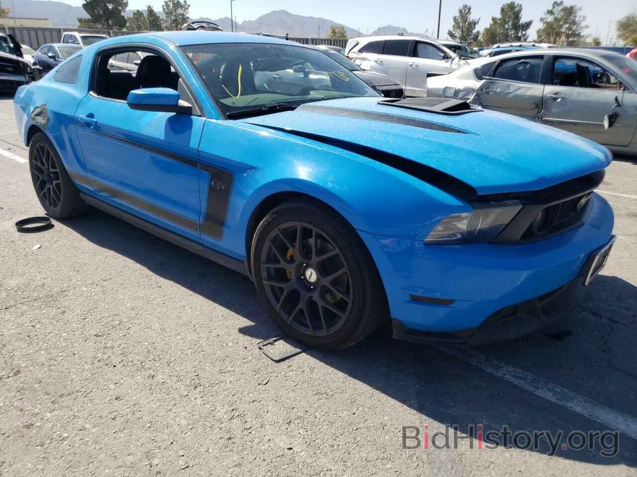 Photo 1ZVBP8CH9A5177247 - FORD MUSTANG 2010