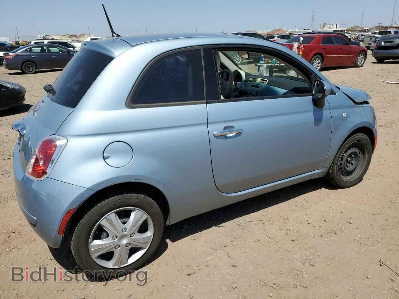 2015 FIAT 500 - VIN: 3C3CFFAR1FT507792 - Фото 3