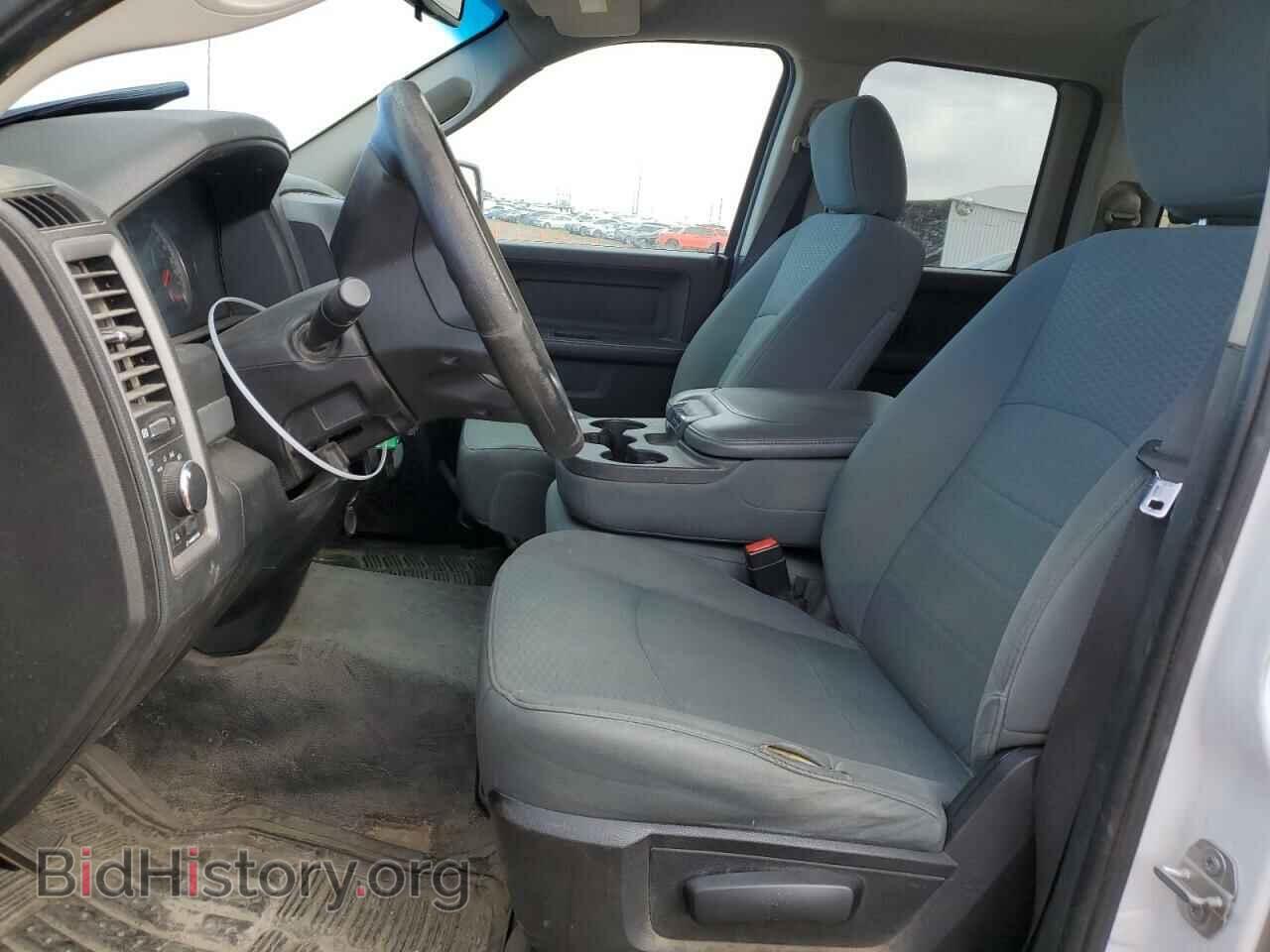2016 RAM 1500 - VIN: 1C6RR7FT7GS328951 - Photo 7
