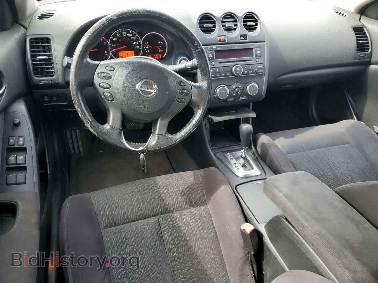 2012 NISSAN ALTIMA - VIN: 1N4BL2AP1CC154331 - Фото 8