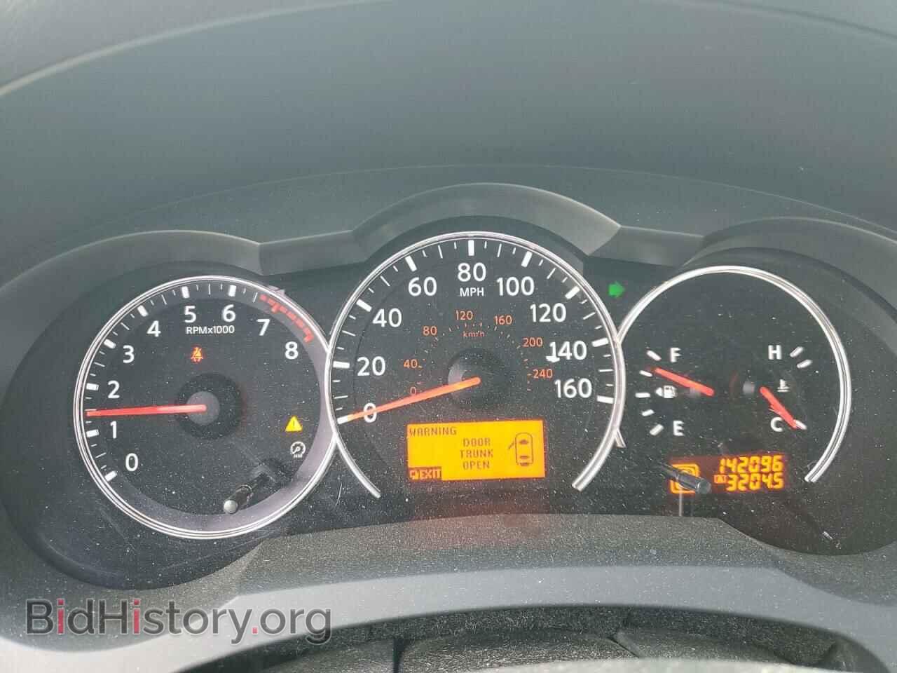 2012 NISSAN ALTIMA - VIN: 1N4BL2AP1CC154331 - Фото 9