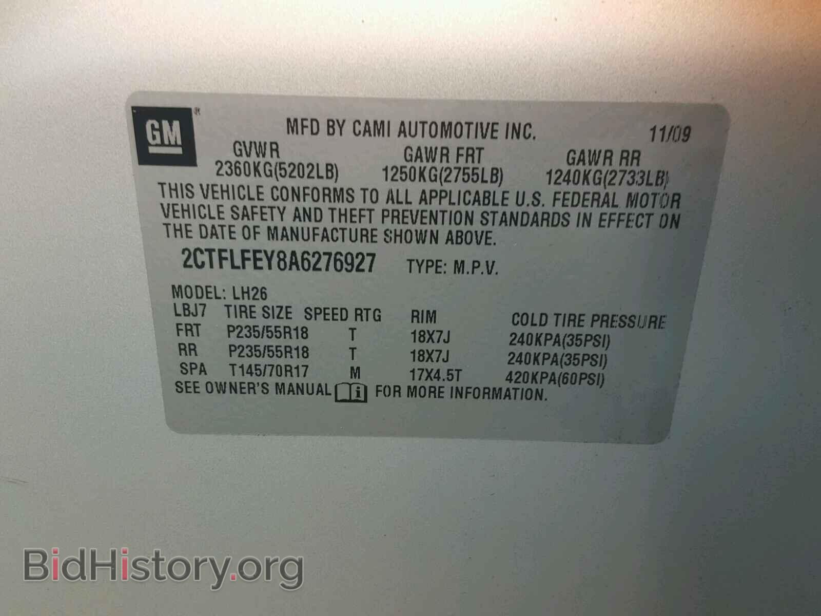 2010 GMC TERRAIN - VIN: 2CTFLFEY8A6276927 - Фото 10