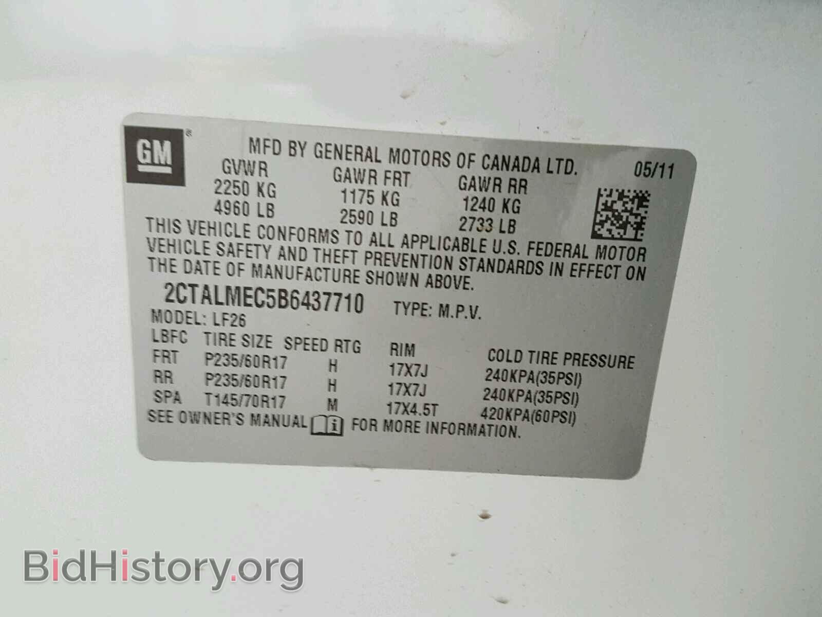2011 GMC TERRAIN - VIN: 2CTALMEC5B6437710 - Фото 10