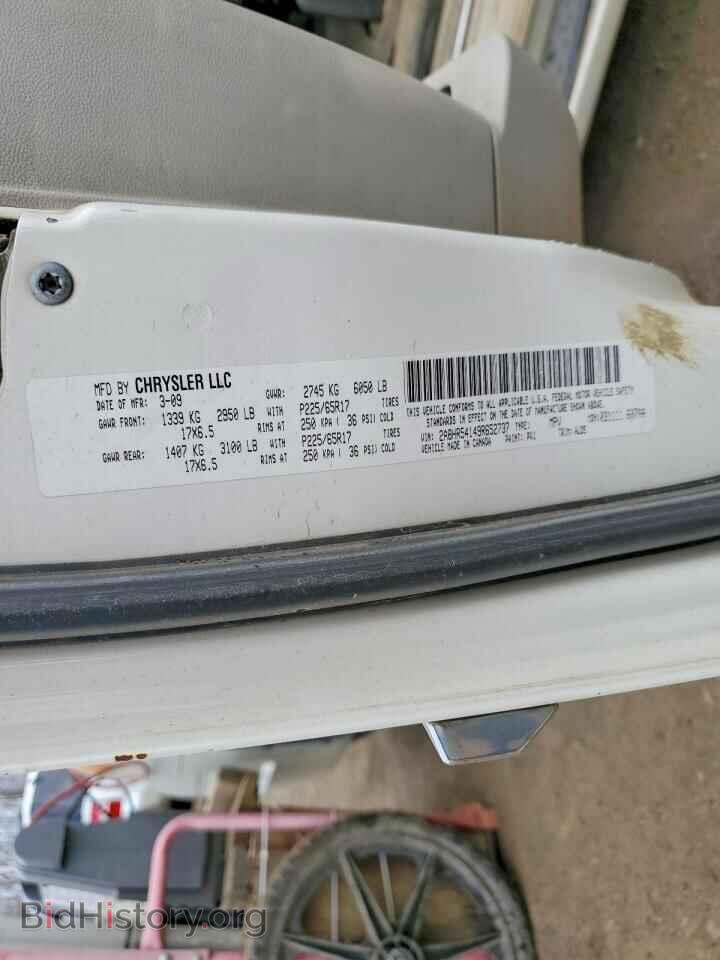 2009 CHRYSLER MINIVAN - VIN: 2A8HR54149R652737 - Фото 13