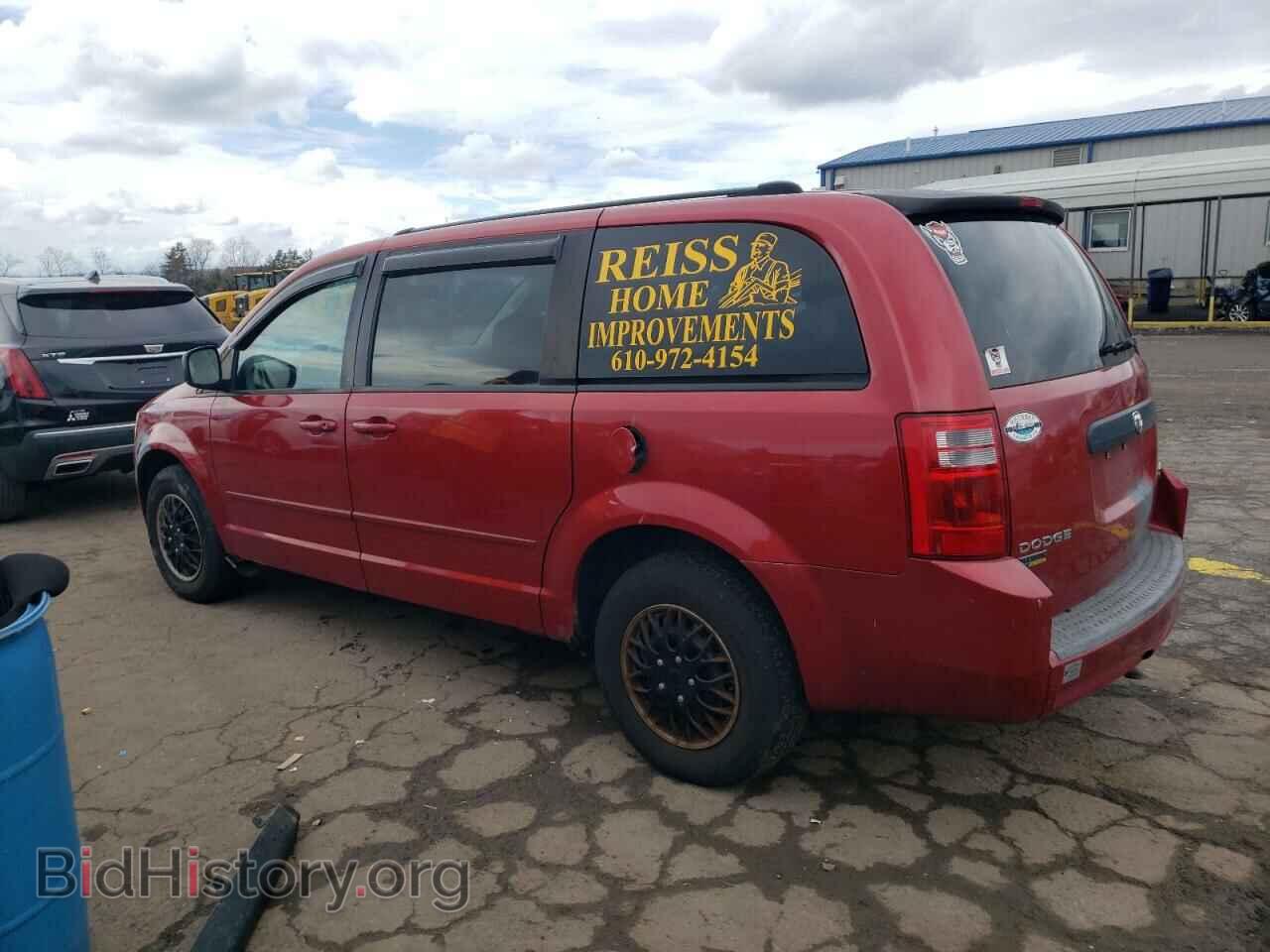 2010 DODGE CARAVAN - VIN: 2D4RN4DEXAR126284 - Photo 2